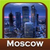 Moscow City Travel Guide