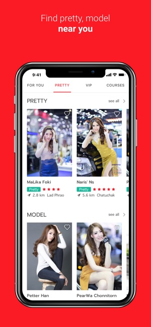 Pretshy(圖2)-速報App