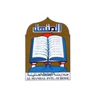 Al Manhal International School