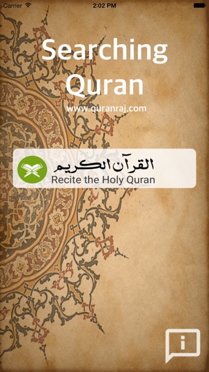 Searching Quran(圖1)-速報App