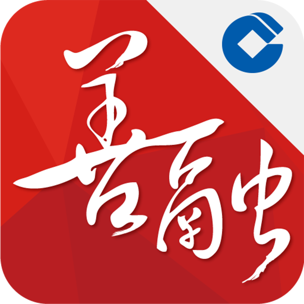 建行善融商城 App Icon