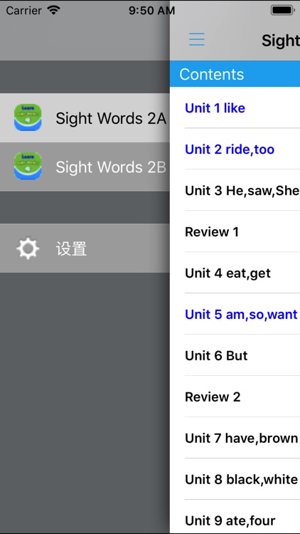 Sight Words 2A2B -220个神奇的常用字 screenshot-3