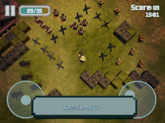Bazooka Mayhem: シューティングゲームのおすすめ画像2