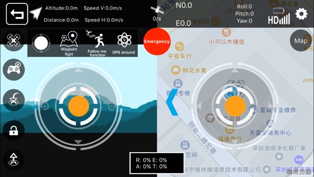 GX GPS Drone(圖3)-速報App