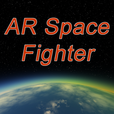 Activities of AR Space Fighter