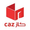 CazCustomer