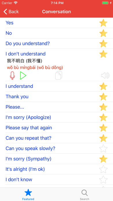 How to cancel & delete Learn Chinese Phrases Lite from iphone & ipad 2