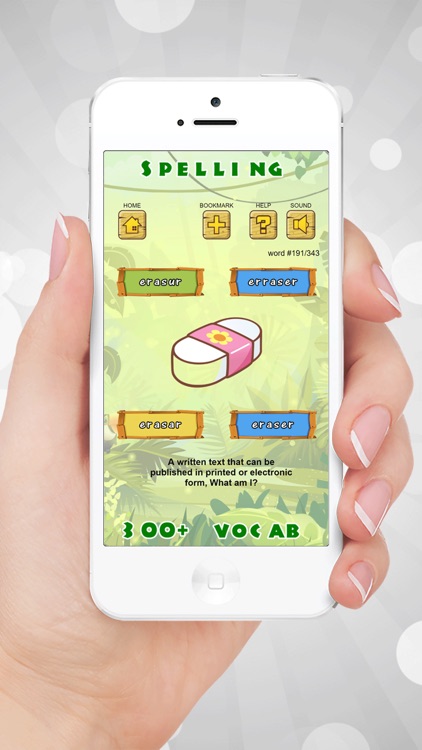 Fun Misspelling Learning Games