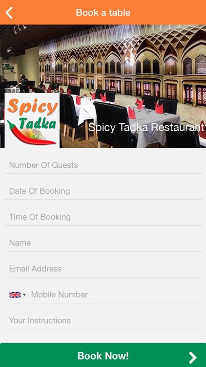 Spicy Tadka Restaurant screenshot-4