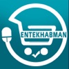 Entekhabman Online Shopping