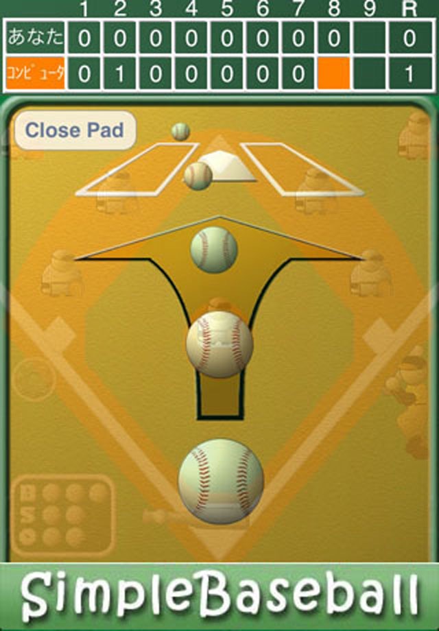 SimpleBaseball F screenshot 3