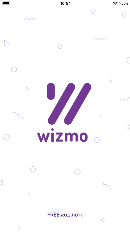 Wizmo