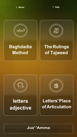 Game screenshot Tajweed Teacher apk