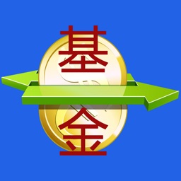 基金入门知识