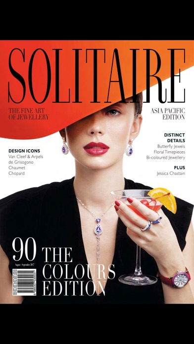 Solitaire Magazine screenshot 3