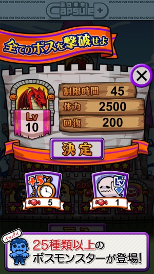 ShotZombieHalloween2(圖3)-速報App