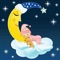 Lullaby for Babies | relaxing