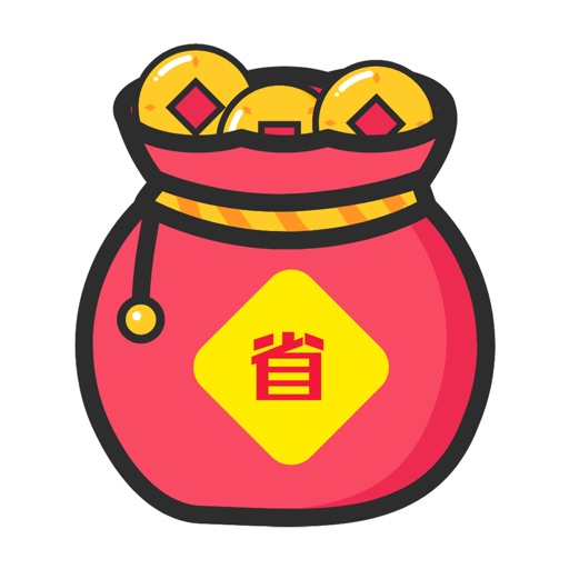 爱省钱吧 icon