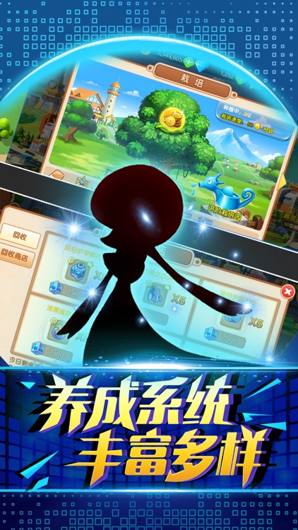 究极神宠XY-3D萌宠逆袭对战 screenshot-3
