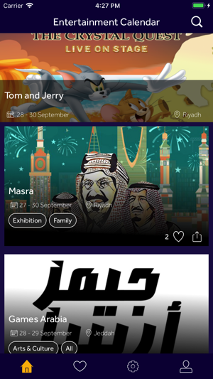 Enjoy Saudi(圖1)-速報App