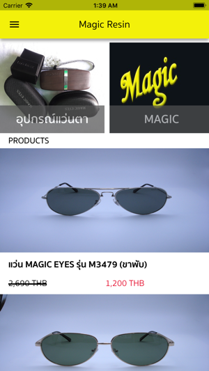 Magic-Group Thai(圖1)-速報App