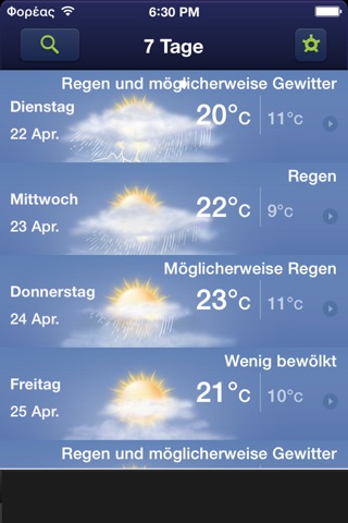 Freemeteo screenshot 2