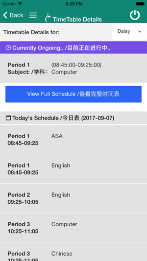 SPRINGBOARD International Bilingual School(圖4)-速報App