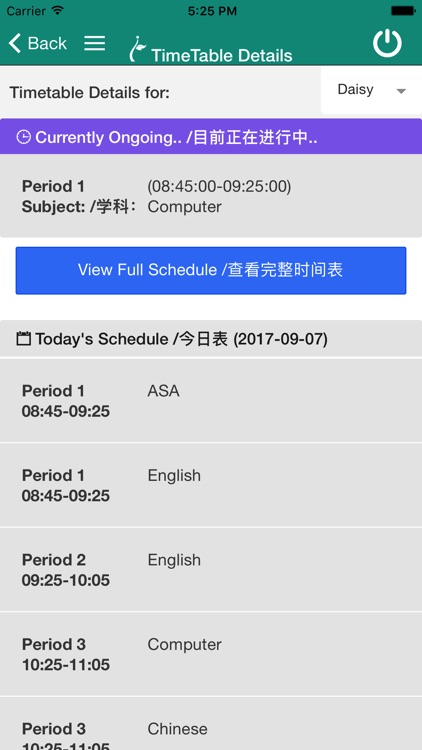 SPRINGBOARD International Bilingual School screenshot-3