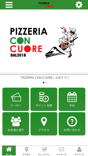 PIZZERIA CON CUORE