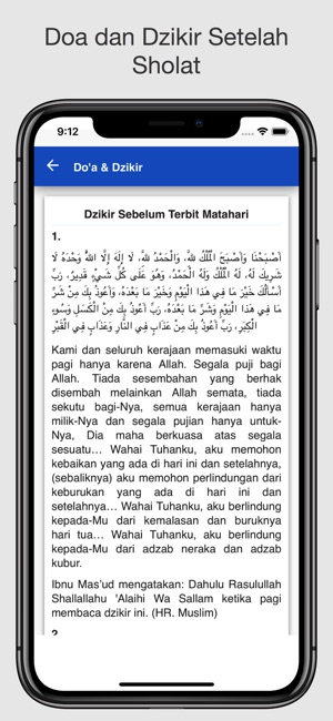 Do'a dan Dzkiri Setelah Sholat(圖3)-速報App