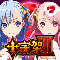 【パチスロ】十字架3