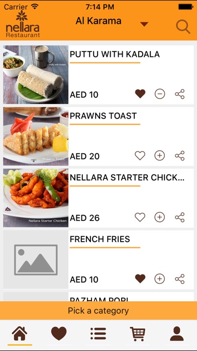 Nellara Restaurant screenshot 2