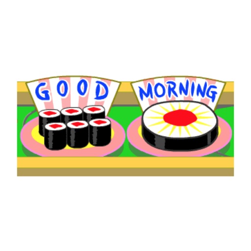 Japanese Food Animated Emoji icon