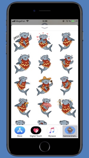 Shark STiK Sticker Pack(圖1)-速報App