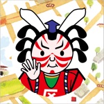 Tokyo Chuo City Town Walk Map