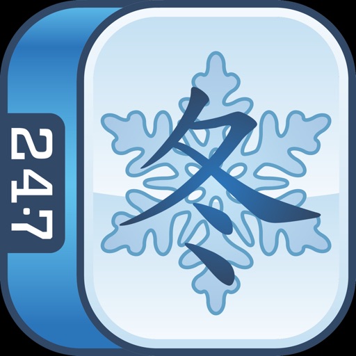 Winter Mahjong iOS App