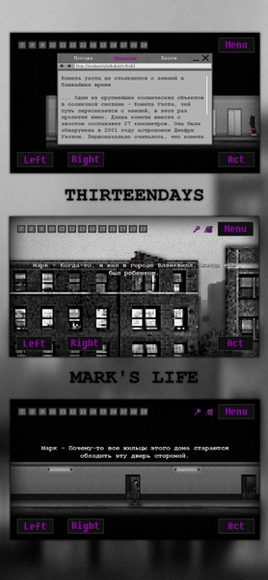 MARK'S LIFE(圖8)-速報App