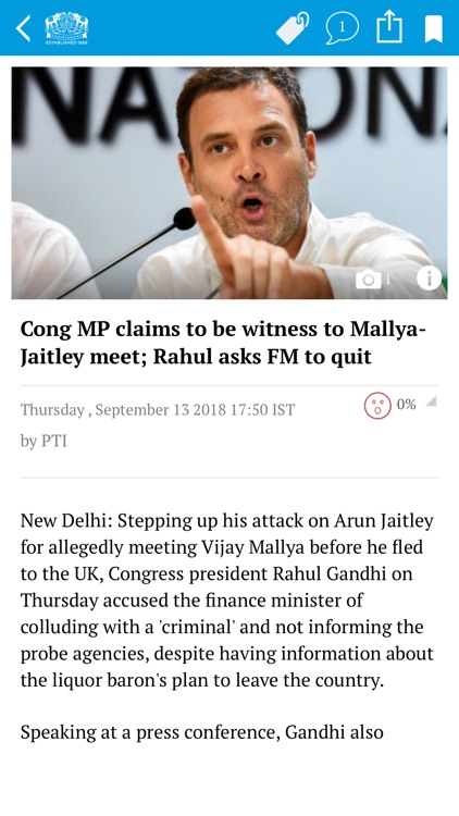 Malayala Manorama News App