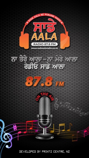 Sadeaala Radio(圖1)-速報App