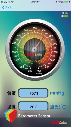 MorSensor Barometer Sensor