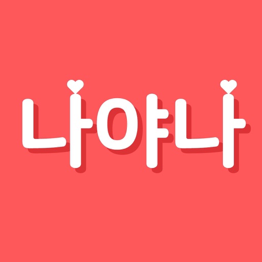나야나
