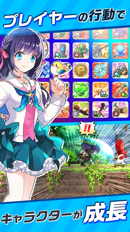 PaniPani -パラレルニクスパンドラナイト- screenshot-3