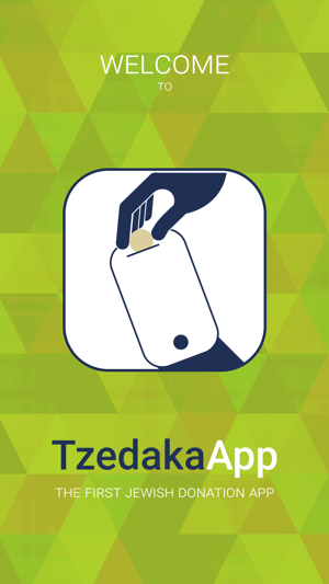 The Tzedaka App