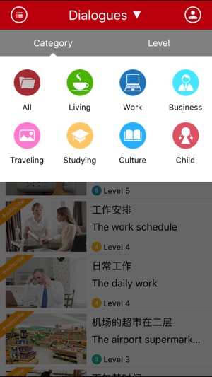 Learn Chinese by TalkingLearn(圖2)-速報App