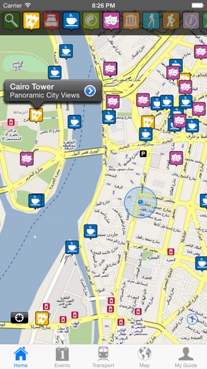 Cairo Travel Guide Offline