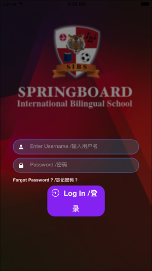 SPRINGBOARD International Bilingual School(圖1)-速報App