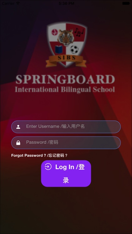 SPRINGBOARD International Bilingual School