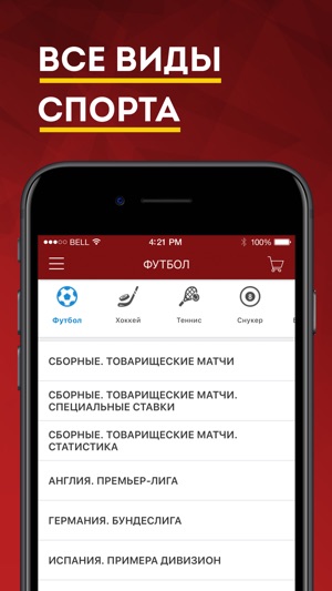 [PUNIQRANDLINE-(au-dating-names.txt) 54 Ставки спорт для iphone [PUNIQRANDLINE-(au-dating-names.txt) 36