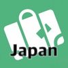 일본여행 끝판왕-Japan Tour Guide