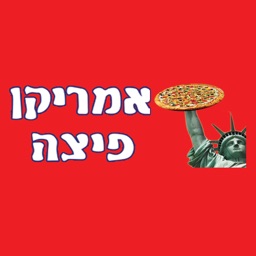 אמריקן פיצה